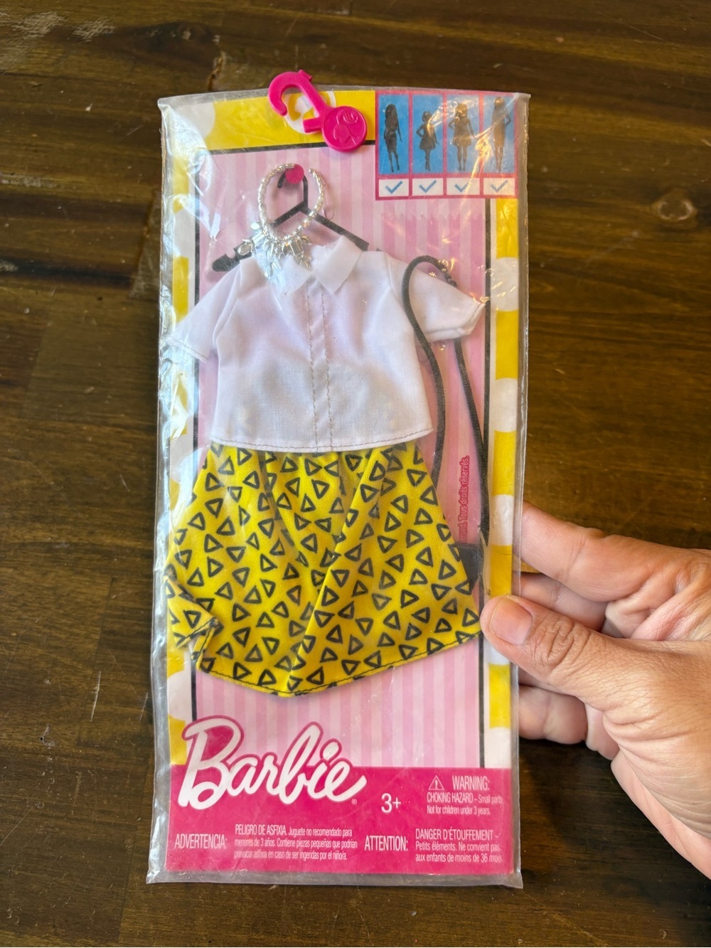 2016 Mattel Barbie Fashions DTW56 NEW Outfit Clothes Accessories Yellow Purse